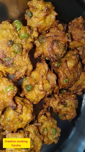 pyaj ke pakode#pyajkepakode #pyajpakoda #peas #besanrecipe #besanrecipes #instantrecipe