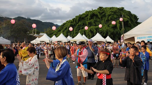 O‘ahu Bon Dance Schedule 2025