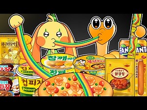 💛Convenience Store Yellow Food MUKBANG - Bunzo Bunny VS Orange | Rainbow Friends | Poppy Playtime