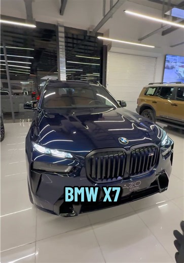 مواصفات السفينة الألمانية BMW X7 2025