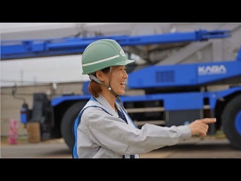 アイサスの情報共有システム〔information bridge〕について