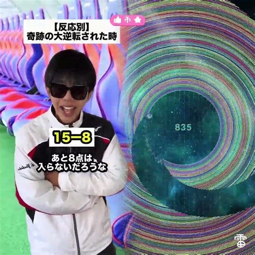 This is so funny, I couldn't stop laughing 😂😂 #funny #funnyvideos #duet