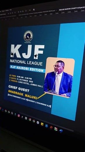 How to design a simple event poster