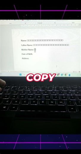 Make Perfect Application Letter Boxes in MS Word in Seconds #msword #office #document
