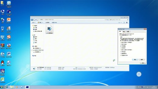 漫游Windows 7有蓝屏死机（win7 x64）（声音有）