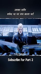 1.1M views · 18K reactions | Subscribe to get exclusive benefits: https://www.facebook.com/priya.sharma.30355/subscribenow | Filmy Adda | Facebook