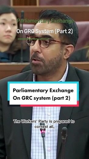 Parliamentary exchange on the GRC system. part 2. #wpsg #sgnews #sgparliament #sgfyp #pritamsingh