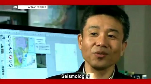 Killer Earthquake - Japan Megaquake - Documentary