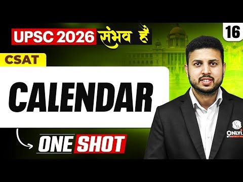 Complete CSAT | UPSC CSAT CALENDAR | UPSC 2026 -27 | ONE SHOT🔥