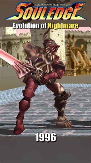 Evolution of Nightmare #soulcalibur | soul calibur 3