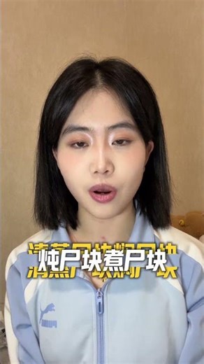 Shocking Dissection: Watch Fresh Corpses Cut into Pieces! (Horror