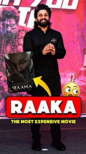 Raaka First Look Teaser 😱 Allu Arjun Budget ₹800Cr! 🔥 #alluarjun #viralvideo #shortsvideo #shorts