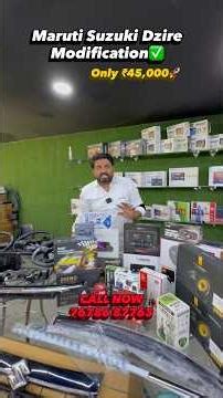 Maruti Suzuki Dzire Genuine Accessories🚀✅#viral #trending #youtubeshorts #shorts #shortvideo