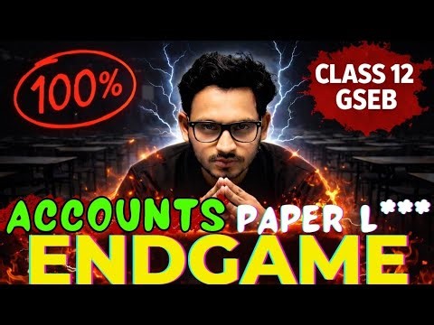 Class 12 ACCOUNT ENDGAME |🔥 I.M.P. Questions Board Exam 2026 by Vikas Sir