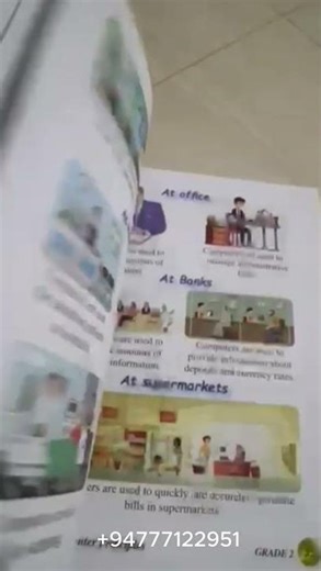 📘 Basic Computer Principles – Grade 2 (ICT | English Medium)