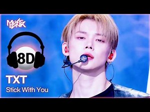[🔊8D Bank] TXT (투바투) - Stick With You | KBS WORLD TV 260417