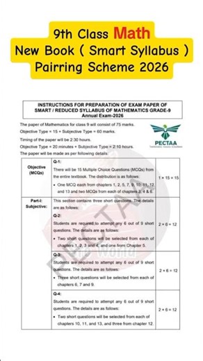 9th class Math pairring Scheme 2025 #shorts #shortvideo #short