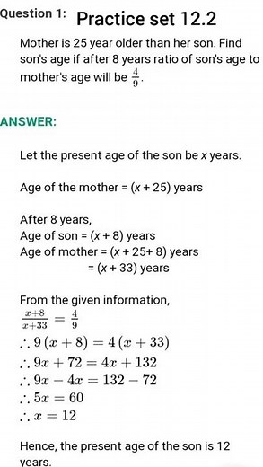 8th maths chapter 12 practice set 12.2|| Equations in one variable ||