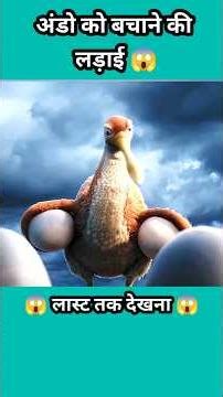 कौन अंडे बचाएगा 😱~mini wood toy-woodworking art skill/hands craftidea#shorts #jaidmeel