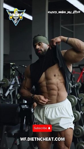 عضلات ابو ربيعة 🤯