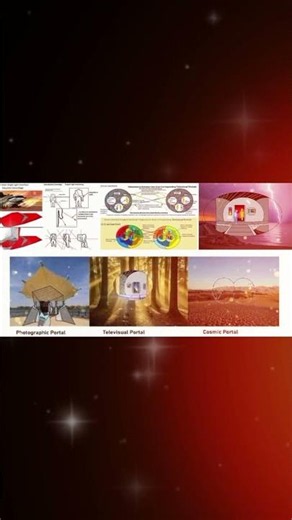 Invisibility/Holodeck Theory