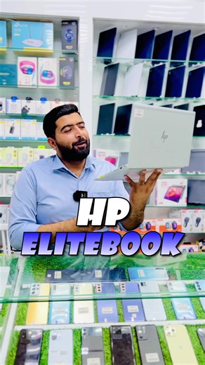 HP EliteBook 845 G7 14” Display AMD Ryzen 7 Pro 4750U 16GB RAM 256GB SSD Backlit Keyboard #hpelitebook #laptop #dxb #abudhabi #sharjah