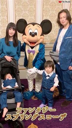 ファンタジースプリングス・バウンドコーデご紹介 #ディズニーシー #ディズニーコーデ #東京ディズニーシー #グランドシャトー #ファンタジースプリングス #アナとエルサのフローズンジャーニー