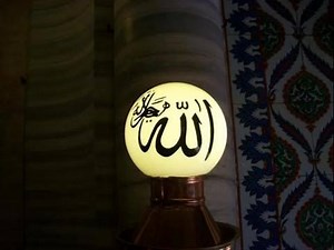 4.3K views · 81 reactions | Cinta Pertama (Far East) | Video Lagu Nasyid | Facebook