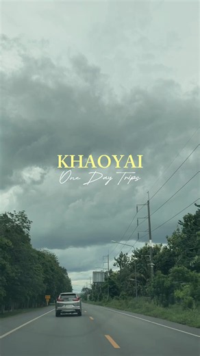 เที่ยวเขาใหญ่ ฮีลใจใกล้กรุงเทพ: One Day Trip ไอเดียเที่ยวธรรมชาติ