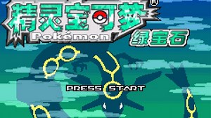 【直播回放】腐竹日常做趣味生存中~ 2024年12月18日18点场