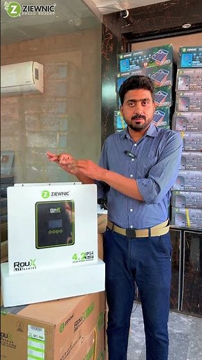 Ziewnic Roux Lite Series 4.2 Update | Ultra Fast Performance + Battery Boost 🚀