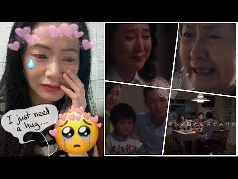 涙腺崩壊! 感動泣けるCM aimemori 宅配寿司銀のさらのCM 東京ガスCM - reaction video