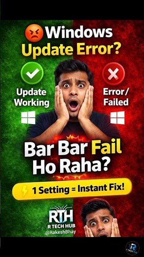 Windows Update Bar Bar Fail? 😱 Instant Fix in 1 Minute!💯✅ ‪@RakeshBhay‬