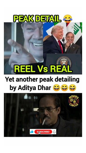 Aditya Dhar Delivers Yet Another Peak Level Detailing! 🤯#AdityaDhar #Dhurandhar2 #Trending#Feeds