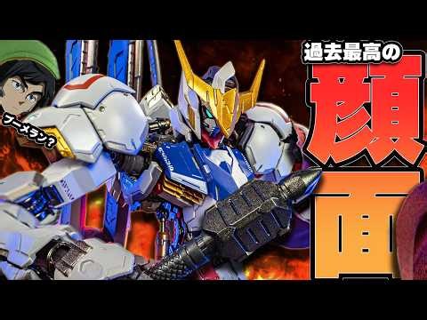 Look at that presence! METAL BUILD Gundam Barbatos 4th Form + Boomerang Mace Review【Mobile Suit G...