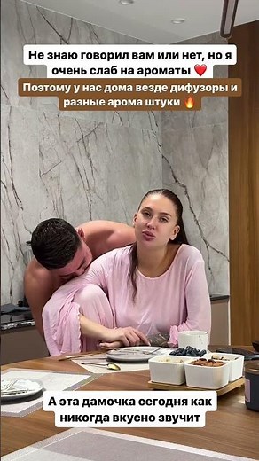 ТАТЬЯНА МУСУЛЬБЕС И РОМАН КАПАКЛЫ #shorts #иринапинчук #арайчобанян #таня #рома #shortvideo #shorts