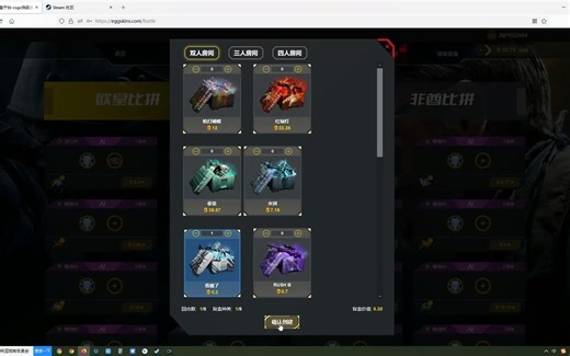 eggskins开箱开场出崭新awp雷击（格洛克 18 型 | 核子花园）