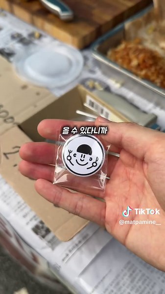 이런것까지 나오는 대학교 축제 근황 #학식 #대학축제 #숭실대 #돈까스맛집 #일식돈까스