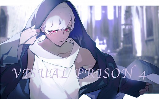 【搬运】Nemesis完整版 伊芙路易丝 visual prison 视觉监狱