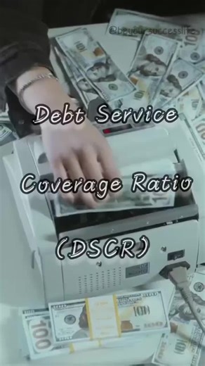 Bank insight #bank knowledge #DSCR