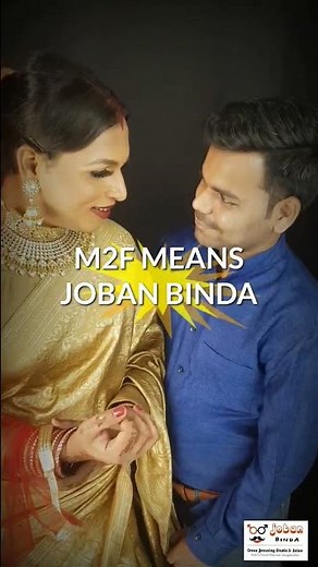 JOBAN BINDA M2F BRIDAL SERIES PART-4 #transgendermarriageshoot #maletofemalereceptionlook
