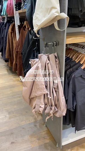 Stylish Uniqlou 2023 Spring-Summer Drawstring Backpack by Chhaya Rawal