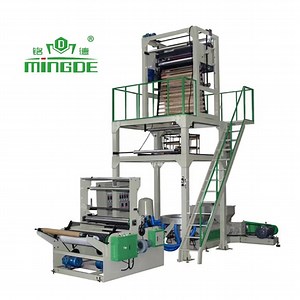 [Hot Item] High Speed Double Layer HDPE/LDPE/LLDPE Film Blown Extrusion Machine with Rotary Die Head