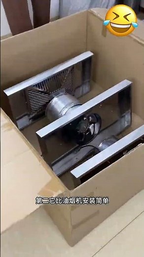 “Powerful Kitchen Exhaust Fan Test! 🔥 Heavy Steam Extraction Demo”#viral#shortvideo🚽