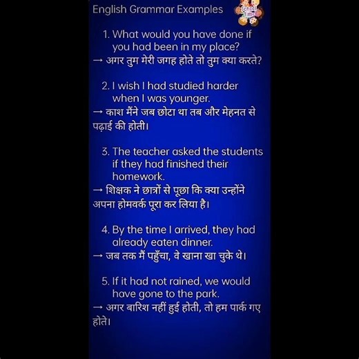 "Past Perfect Tense & Conditional Sentences | English Grammar Examples"