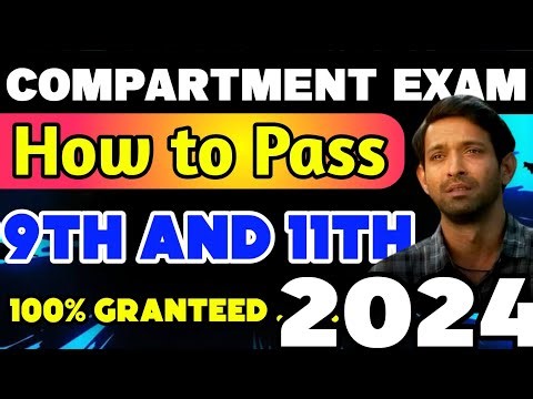 How to Pass 9th and 11th Compartment exam 2024 🔥 | Compartment Pass tricks 🥰