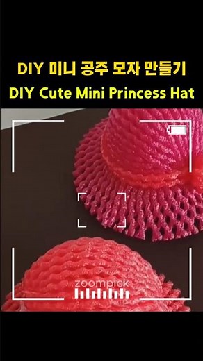 REAL? 🤢 DIY Cute Mini Princess Hat #diy #viral #handmade #craft