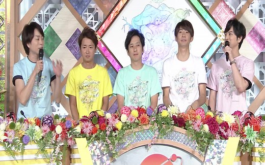 24時間テレビ（本番）