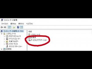 突然印刷できなくなったプリンター