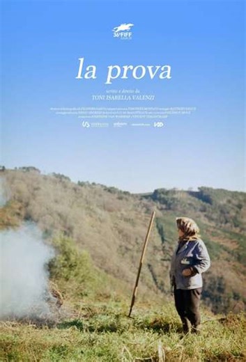 La Prova - Movie